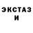 Метадон methadone Mihupa Brawl