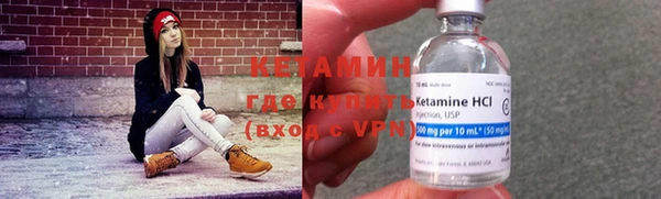 тгк Балабаново