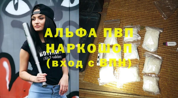героин Нязепетровск