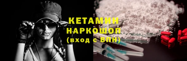гашиш Няндома