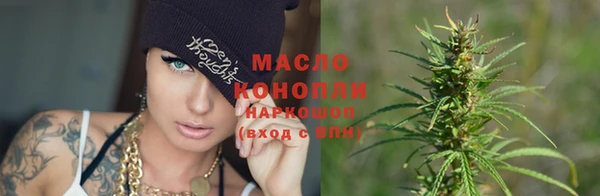 спиды Баксан