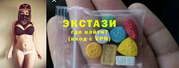 прущие грибы Балахна