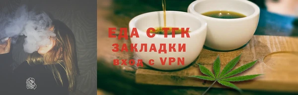 jwh Нягань
