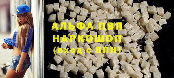 jwh Нягань