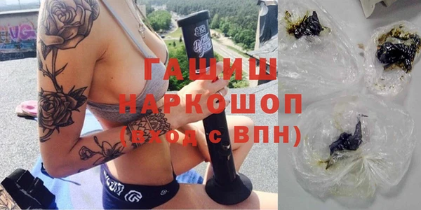 скорость mdpv Аркадак