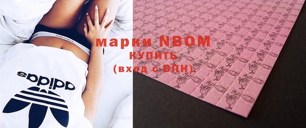 скорость mdpv Аркадак