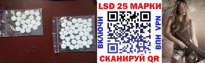 блэк спрут как зайти  Мураши  ЛСД экстази ecstasy 