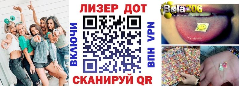 OMG ссылки  Мураши  Марки N-bome 1,5мг 
