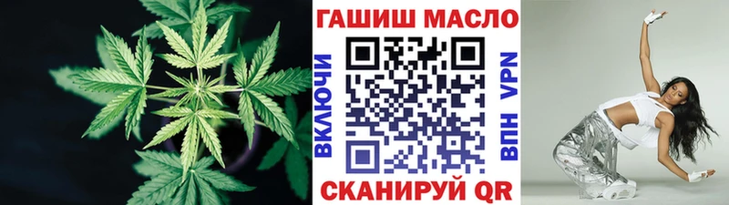 сколько стоит  Мураши  ТГК концентрат 